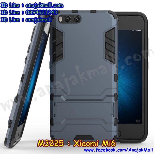 เคสสกรีน Xiaomi Mi6,เซี่ยวมี่ Mi6 เคส,รับสกรีนเคสเซี่ยวมี่ Mi6,เคสประดับ Xiaomi Mi6,เคสหนัง Xiaomi Mi6,เคสฝาพับ Xiaomi Mi6,ยางกันกระแทก Mi6,เครสสกรีนการ์ตูน Xiaomi Mi6,กรอบยางกันกระแทก Xiaomi Mi6,เคสหนังลายการ์ตูนเซี่ยวมี่ Mi6,เคสพิมพ์ลาย Xiaomi Mi6,เคสไดอารี่เซี่ยวมี่ Mi6,เคสหนังเซี่ยวมี่ Mi6,พิมเครชลายการ์ตูน เซี่ยวมี่ Mi6,เคสยางตัวการ์ตูน Xiaomi Mi6,รับสกรีนเคส Xiaomi Mi6,กรอบยางกันกระแทก Xiaomi Mi6,เซี่ยวมี่ Mi6 เคส,เคสหนังประดับ Xiaomi Mi6,เคสฝาพับประดับ Xiaomi Mi6,ฝาหลังลายหิน Xiaomi Mi6,เคสลายหินอ่อน Xiaomi Mi6,หนัง Xiaomi Mi6 ไดอารี่,เคสตกแต่งเพชร Xiaomi Mi6,เคสฝาพับประดับเพชร Xiaomi Mi6,เคสอลูมิเนียมเซี่ยวมี่ Mi6,สกรีนเคสคู่ Xiaomi Mi6,Xiaomi Mi6 ฝาหลังกันกระแทก,สรีนเคสฝาพับเซี่ยวมี่ Mi6,เคสทูโทนเซี่ยวมี่ Mi6,เคสสกรีนดาราเกาหลี Xiaomi Mi6,แหวนคริสตัลติดเคส Mi6,เคสแข็งพิมพ์ลาย Xiaomi Mi6,กรอบ Xiaomi Mi6 หลังกระจกเงา,เคสแข็งลายการ์ตูน Xiaomi Mi6,เคสหนังเปิดปิด Xiaomi Mi6,Mi6 กรอบกันกระแทก,พิมพ์ Mi6,กรอบเงากระจก Mi6,ยางขอบเพชรติดแหวนคริสตัล เซี่ยวมี่ Mi6,พิมพ์ Xiaomi Mi6,พิมพ์มินเนี่ยน Xiaomi Mi6,กรอบนิ่มติดแหวน Xiaomi Mi6,เคสประกบหน้าหลัง Xiaomi Mi6,เคสตัวการ์ตูน Xiaomi Mi6,เคสไดอารี่ Xiaomi Mi6 ใส่บัตร,กรอบนิ่มยางกันกระแทก Mi6,เซี่ยวมี่ Mi6 เคสเงากระจก,เคสขอบอลูมิเนียม Xiaomi Mi6,เคสโชว์เบอร์ Xiaomi Mi6,สกรีนเคส Xiaomi Mi6,กรอบนิ่มลาย Xiaomi Mi6,เคสแข็งหนัง Xiaomi Mi6,ยางใส Xiaomi Mi6,เคสแข็งใส Xiaomi Mi6,สกรีน Xiaomi Mi6,สกรีนเคสนิ่มลายหิน Mi6,กระเป๋าสะพาย Xiaomi Mi6 คริสตัล,เคสแต่งคริสตัล Xiaomi Mi6 ฟรุ๊งฟริ๊ง,เคสยางนิ่มพิมพ์ลายเซี่ยวมี่ Mi6,กรอบฝาพับเซี่ยวมี่ Mi6 ไดอารี่,เซี่ยวมี่ Mi6 หนังฝาพับใส่บัตร,เคสแข็งบุหนัง Xiaomi Mi6,มิเนียม Xiaomi Mi6 กระจกเงา,กรอบยางติดแหวนคริสตัล Xiaomi Mi6,เคสกรอบอลูมิเนียมลายการ์ตูน Xiaomi Mi6,เกราะ Xiaomi Mi6 กันกระแทก,ซิลิโคน Xiaomi Mi6 การ์ตูน,กรอบนิ่ม Xiaomi Mi6,เคสลายทีมฟุตบอลเซี่ยวมี่ Mi6,เคสประกบ Xiaomi Mi6,ฝาหลังกันกระแทก Xiaomi Mi6,เคสปิดหน้า Xiaomi Mi6,โชว์หน้าจอ Xiaomi Mi6,หนังลาย Mi6,Mi6 ฝาพับสกรีน,เคสฝาพับ Xiaomi Mi6 โชว์เบอร์,เคสเพชร Xiaomi Mi6 คริสตัล,กรอบแต่งคริสตัล Xiaomi Mi6,เคสยางนิ่มลายการ์ตูน Mi6,หนังโชว์เบอร์ลายการ์ตูน Mi6,กรอบหนังโชว์หน้าจอ Mi6,กรอบยางลายการ์ตูน Mi6,เคสพลาสติกสกรีนการ์ตูน Xiaomi Mi6,รับสกรีนเคสภาพคู่ Xiaomi Mi6,เคส Xiaomi Mi6 กันกระแทก,สั่งสกรีนเคสยางใสนิ่ม Mi6,เคส Xiaomi Mi6,อลูมิเนียมเงากระจก Xiaomi Mi6,ฝาพับ Xiaomi Mi6 คริสตัล,พร้อมส่งเคสมินเนี่ยน,เคสแข็งแต่งเพชร Xiaomi Mi6,กรอบยาง Xiaomi Mi6 เงากระจก,กรอบอลูมิเนียม Xiaomi Mi6,ซองหนัง Xiaomi Mi6,เคสโชว์เบอร์ลายการ์ตูน Xiaomi Mi6,เคสประเป๋าสะพาย Xiaomi Mi6,เคชลายการ์ตูน Xiaomi Mi6,เคสมีสายสะพาย Xiaomi Mi6,เคสหนังกระเป๋า Xiaomi Mi6,เคสลายสกรีน Xiaomi Mi6,เคสลายวินเทจ Mi6,Mi6 สกรีนลายวินเทจ,หนังฝาพับ เซี่ยวมี่ Mi6 ไดอารี่